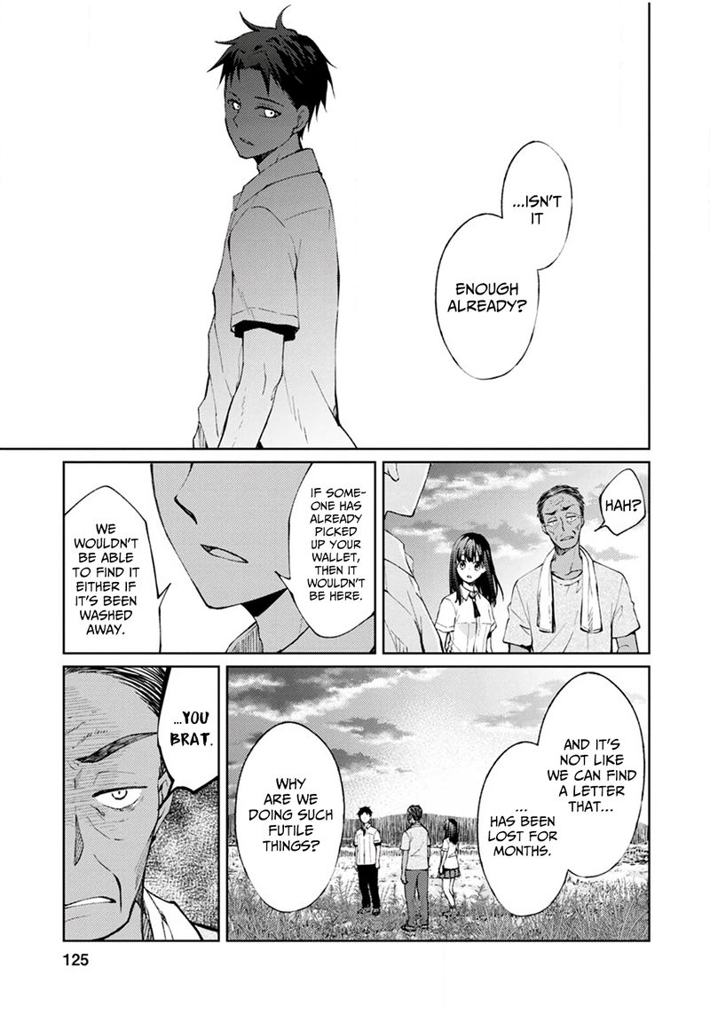 The Wage Of Angel Of Death Is 300 Yen Per Hour 3 21