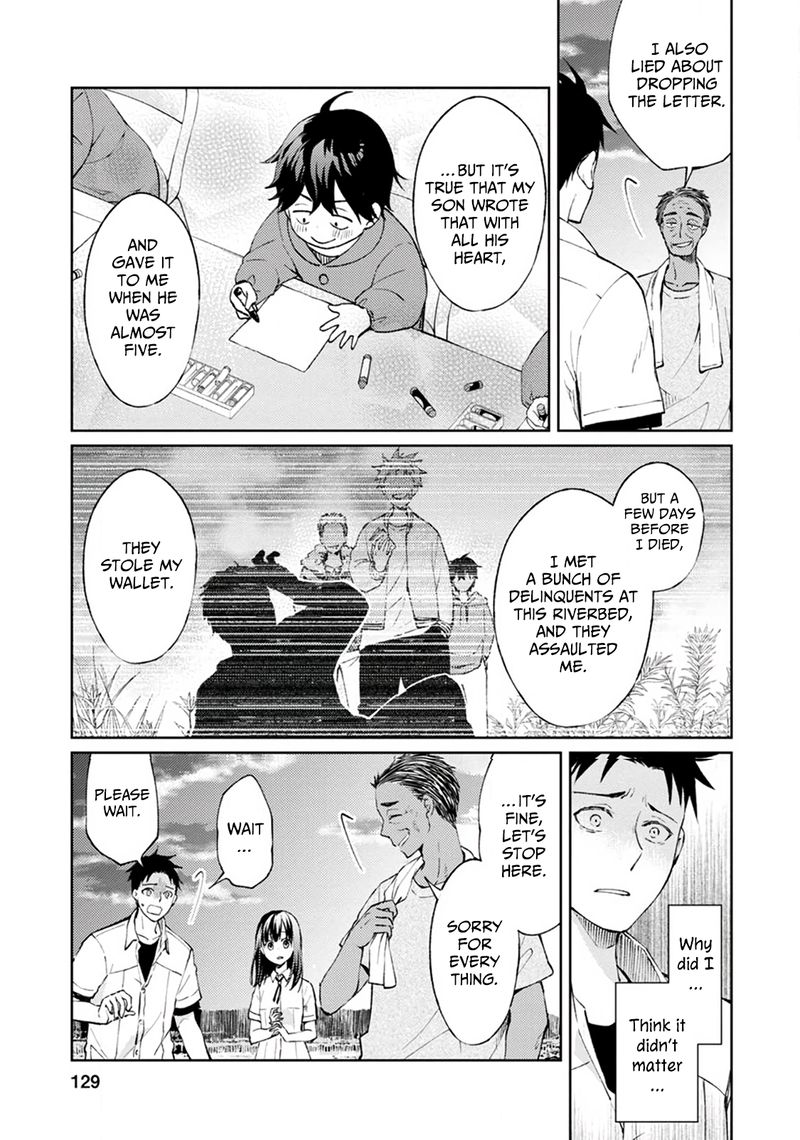 The Wage Of Angel Of Death Is 300 Yen Per Hour 3 25