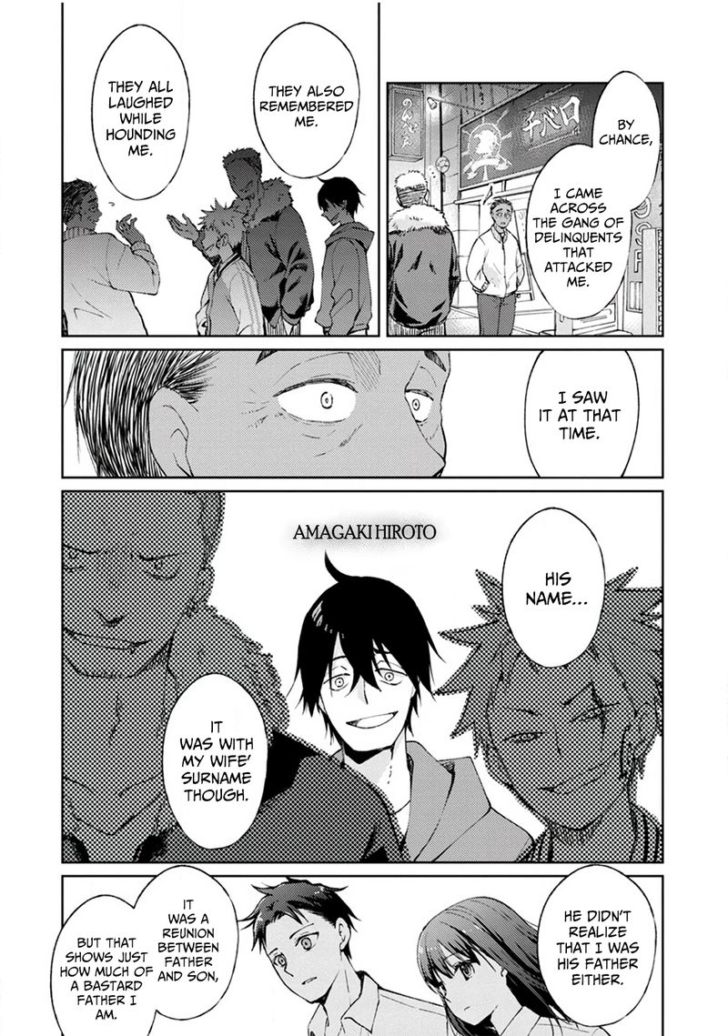 The Wage Of Angel Of Death Is 300 Yen Per Hour 3 28