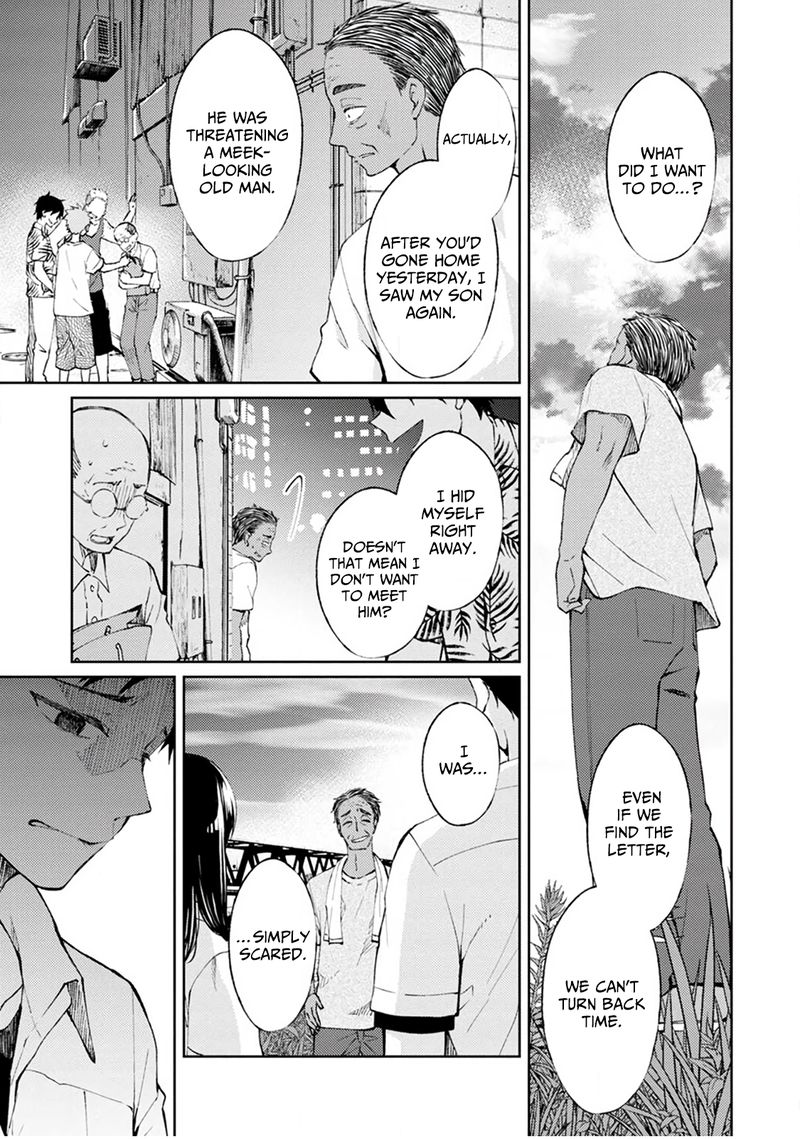 The Wage Of Angel Of Death Is 300 Yen Per Hour 3 29