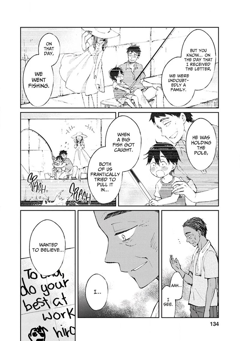 The Wage Of Angel Of Death Is 300 Yen Per Hour 3 30