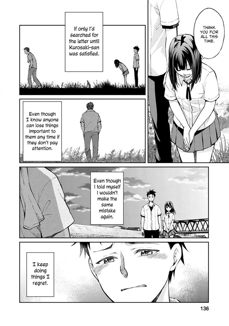 The Wage Of Angel Of Death Is 300 Yen Per Hour 3 32
