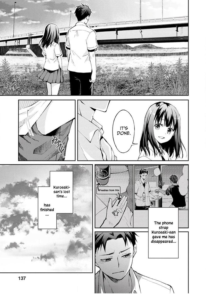 The Wage Of Angel Of Death Is 300 Yen Per Hour 3 33