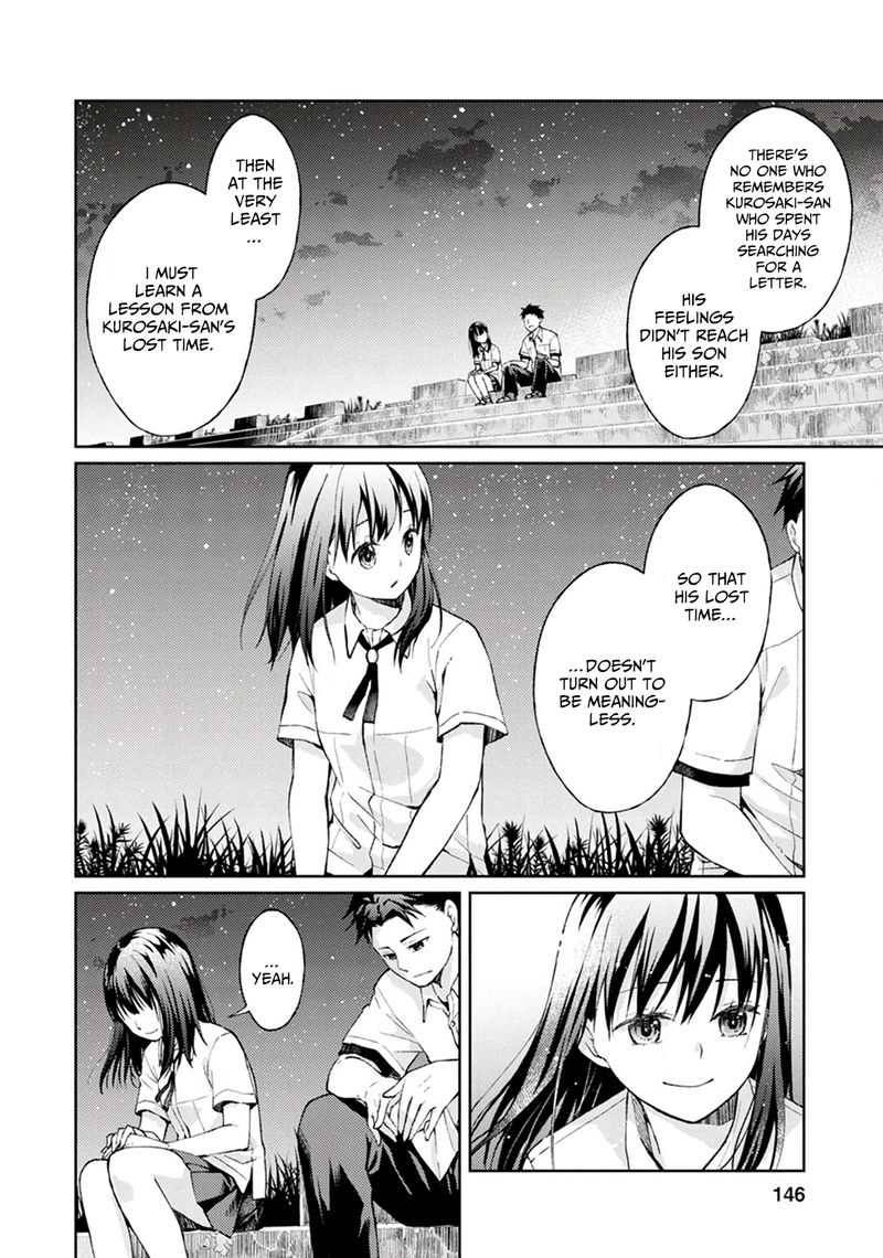The Wage Of Angel Of Death Is 300 Yen Per Hour 3 42