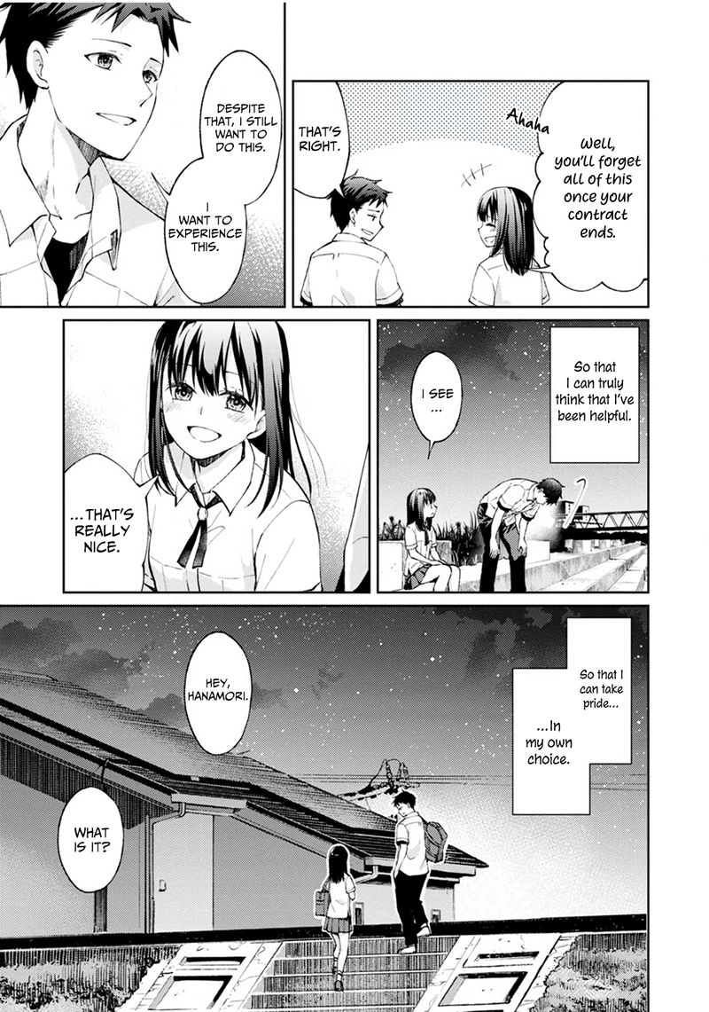 The Wage Of Angel Of Death Is 300 Yen Per Hour 3 43