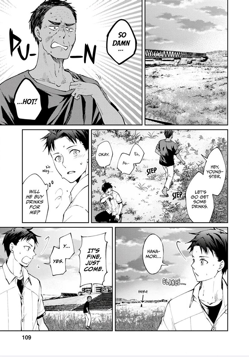 The Wage Of Angel Of Death Is 300 Yen Per Hour 3 5