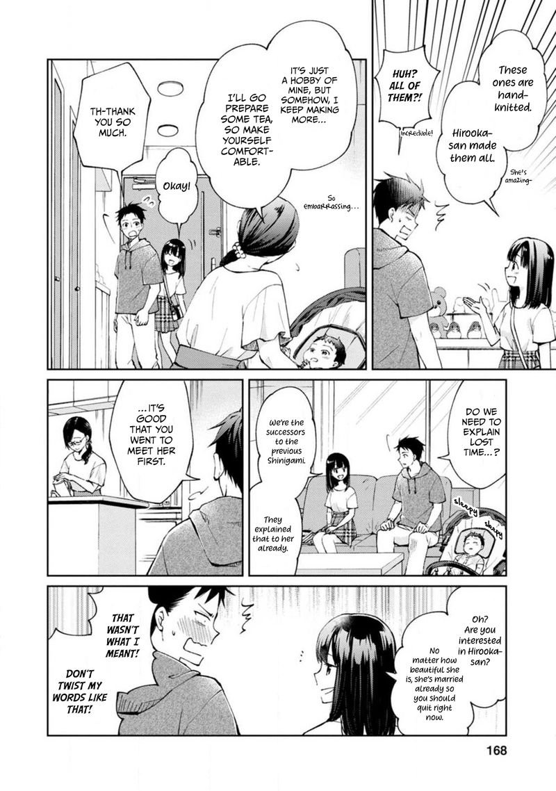 The Wage Of Angel Of Death Is 300 Yen Per Hour 4 16