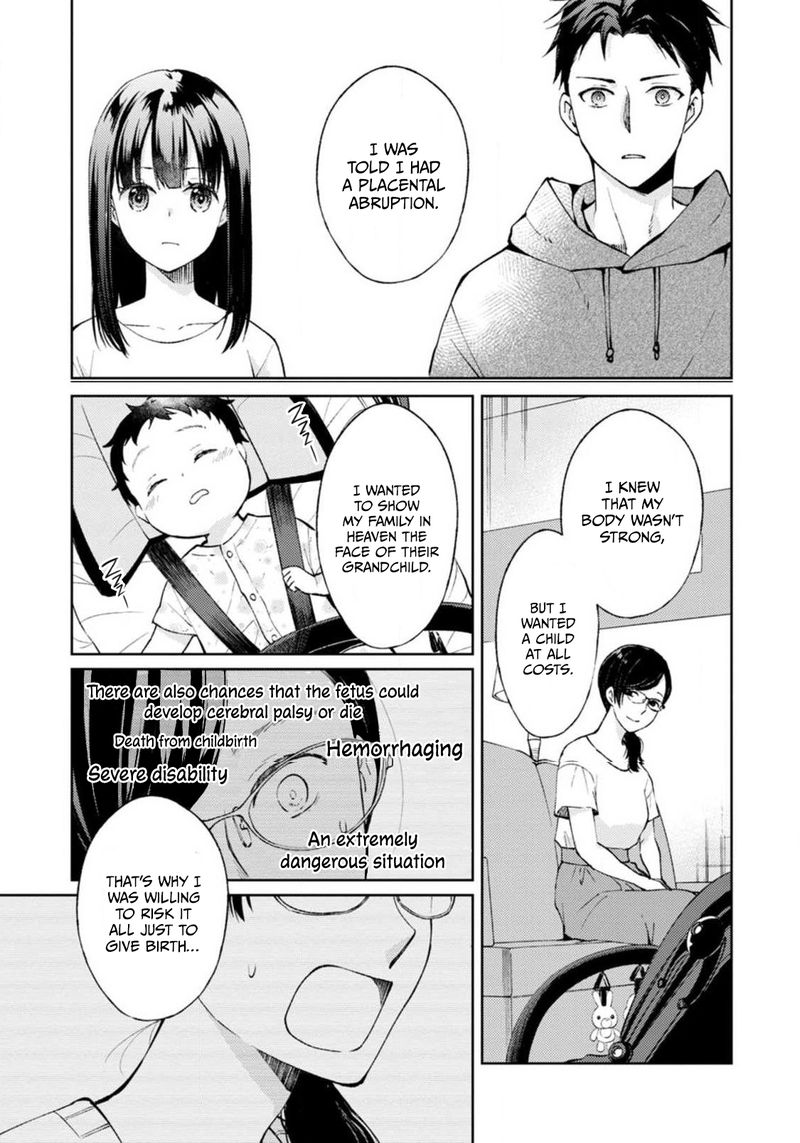 The Wage Of Angel Of Death Is 300 Yen Per Hour 4 19