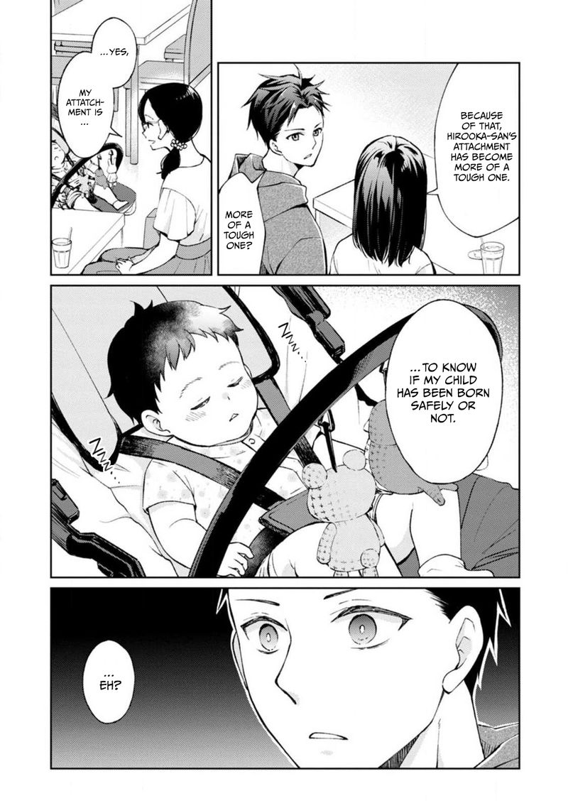 The Wage Of Angel Of Death Is 300 Yen Per Hour 4 21