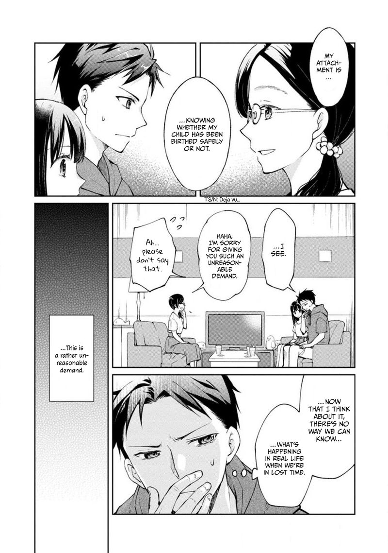 The Wage Of Angel Of Death Is 300 Yen Per Hour 4 23
