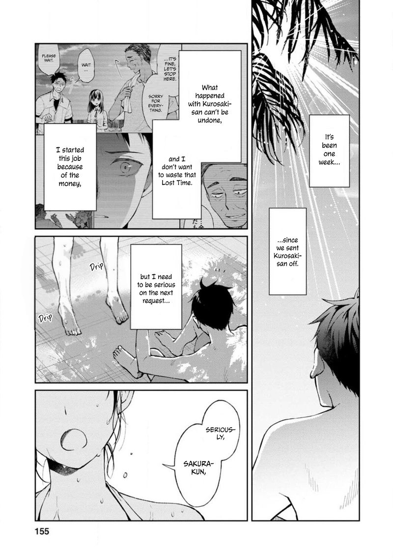 The Wage Of Angel Of Death Is 300 Yen Per Hour 4 3