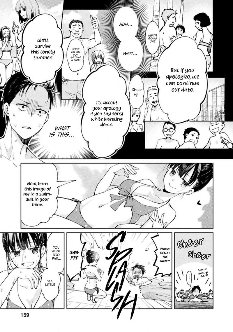 The Wage Of Angel Of Death Is 300 Yen Per Hour 4 7
