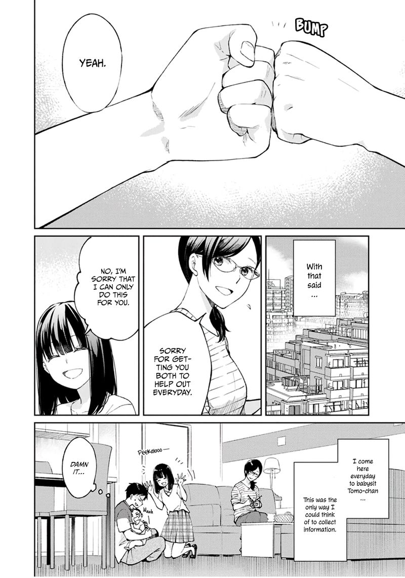 The Wage Of Angel Of Death Is 300 Yen Per Hour 5 10