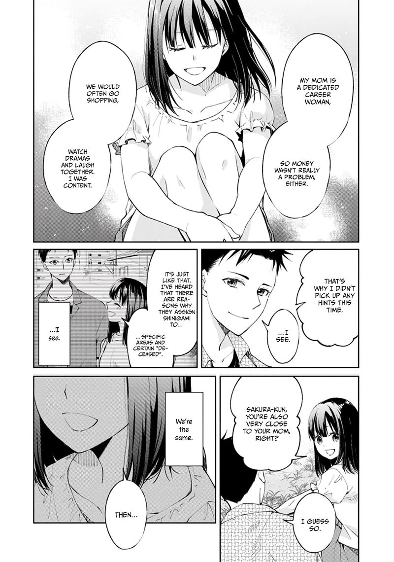 The Wage Of Angel Of Death Is 300 Yen Per Hour 5 24