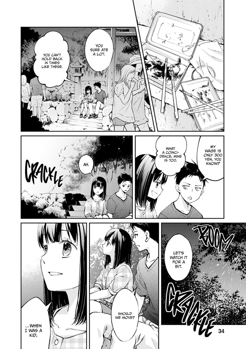 The Wage Of Angel Of Death Is 300 Yen Per Hour 5 32