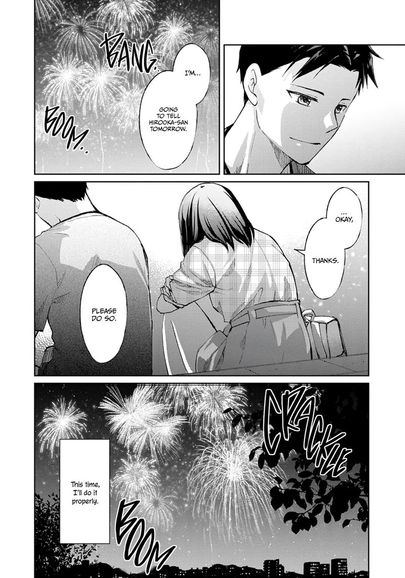 The Wage Of Angel Of Death Is 300 Yen Per Hour 5 38