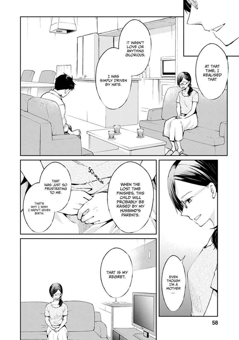 The Wage Of Angel Of Death Is 300 Yen Per Hour 6 16