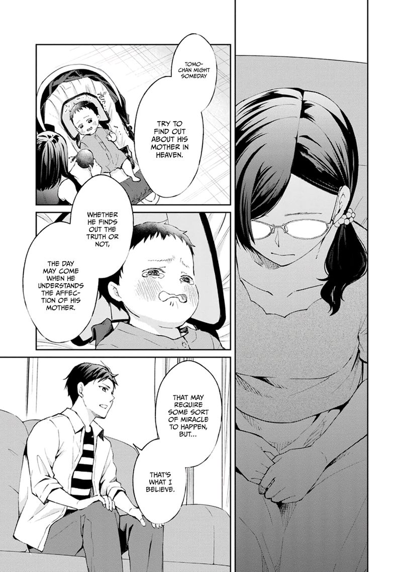 The Wage Of Angel Of Death Is 300 Yen Per Hour 6 19