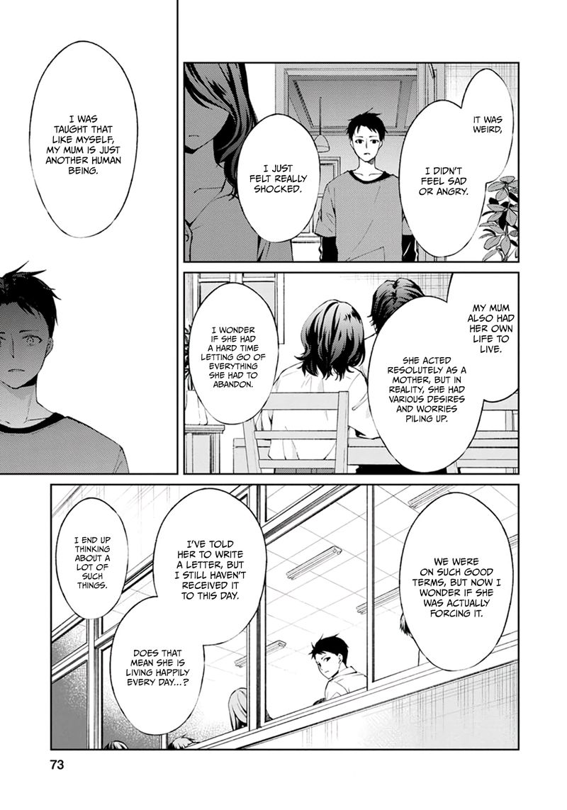 The Wage Of Angel Of Death Is 300 Yen Per Hour 6 31