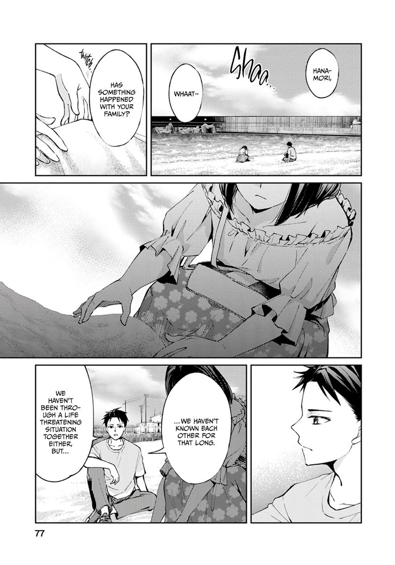 The Wage Of Angel Of Death Is 300 Yen Per Hour 6 35