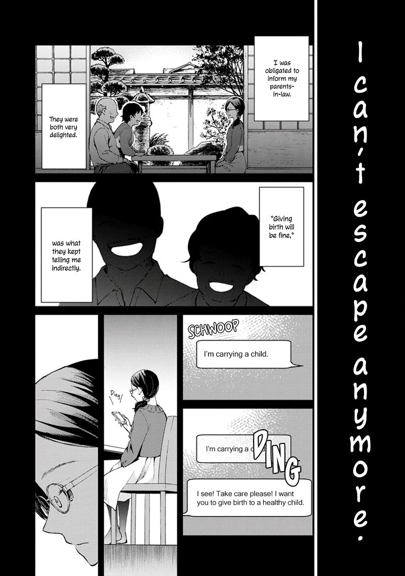 The Wage Of Angel Of Death Is 300 Yen Per Hour 6 8