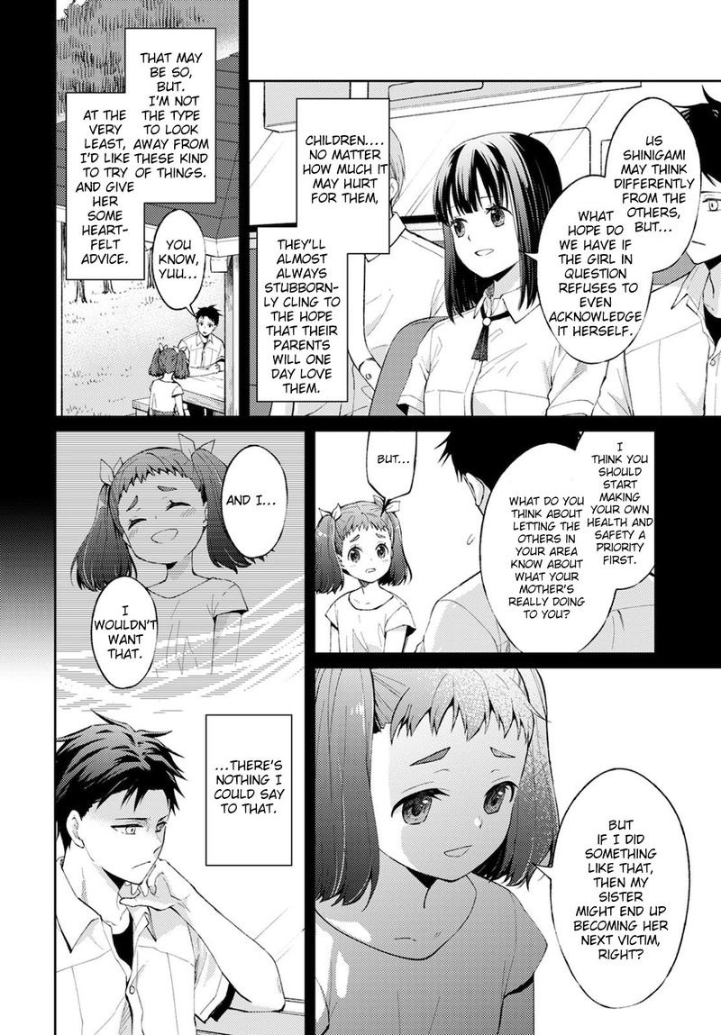 The Wage Of Angel Of Death Is 300 Yen Per Hour 7 11