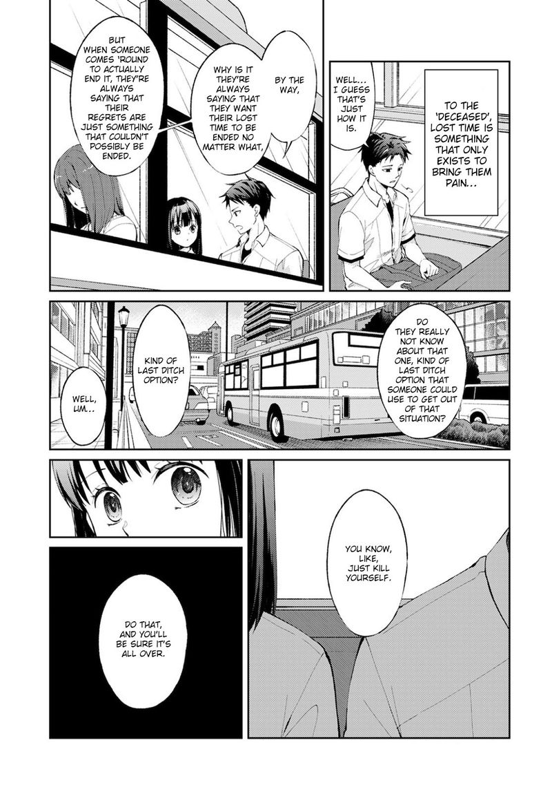 The Wage Of Angel Of Death Is 300 Yen Per Hour 7 13