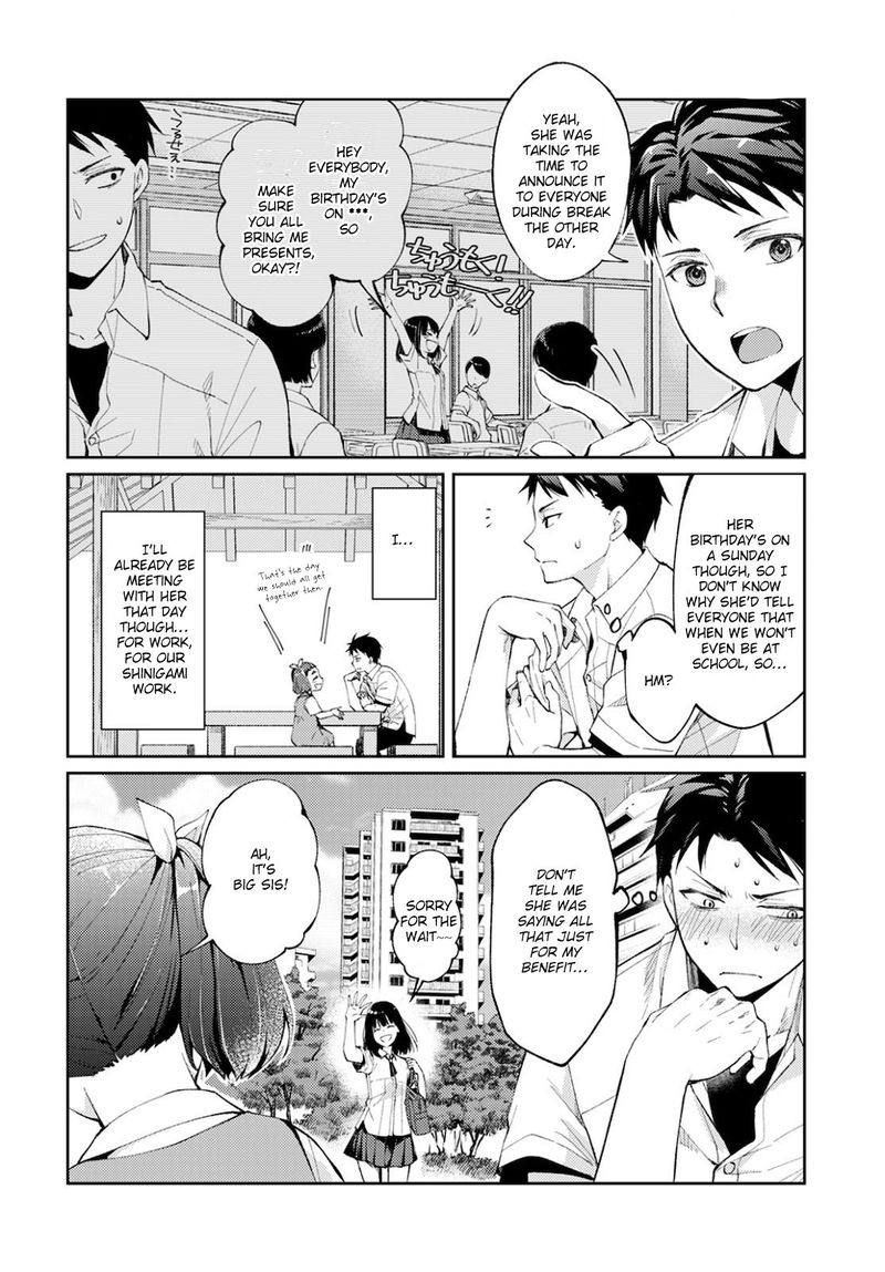 The Wage Of Angel Of Death Is 300 Yen Per Hour 7 24