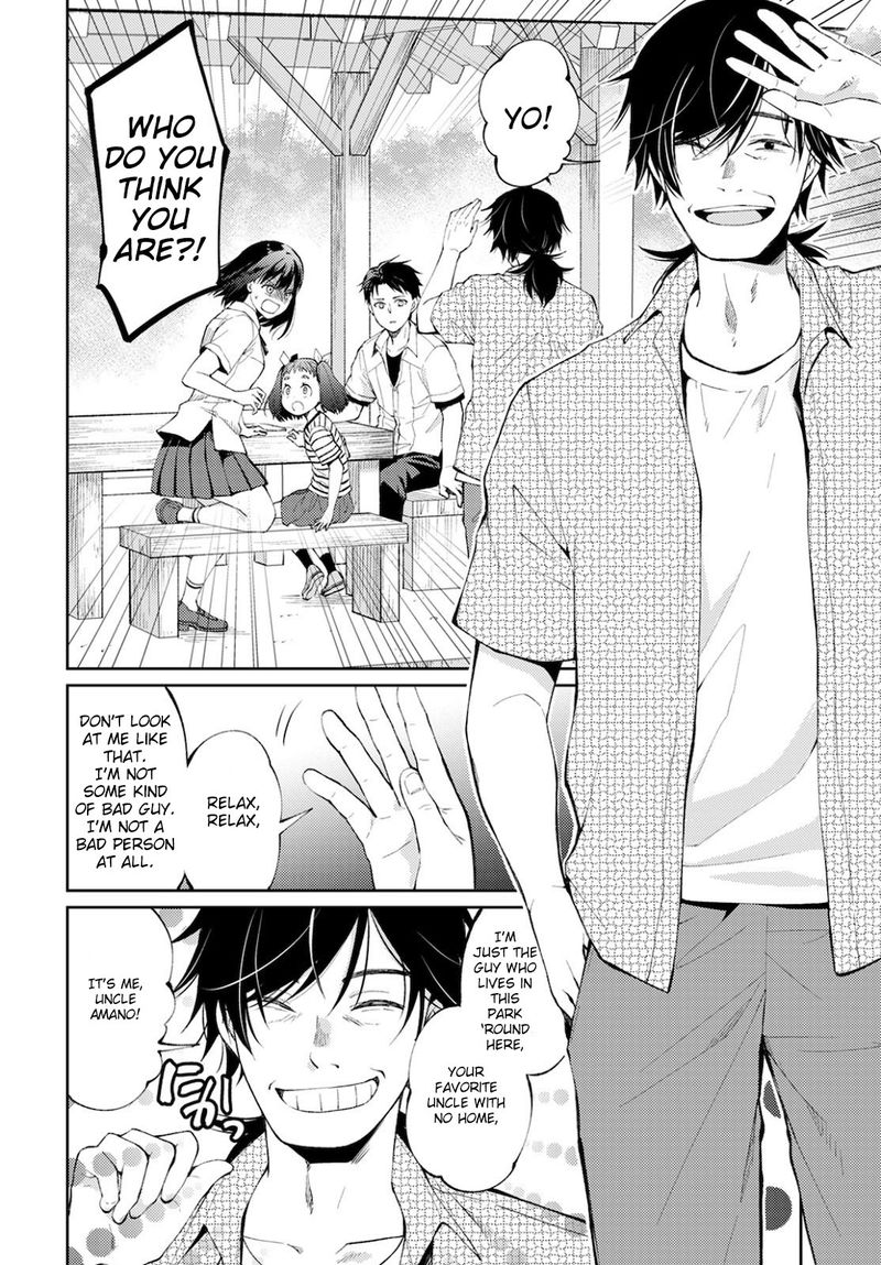 The Wage Of Angel Of Death Is 300 Yen Per Hour 7 27