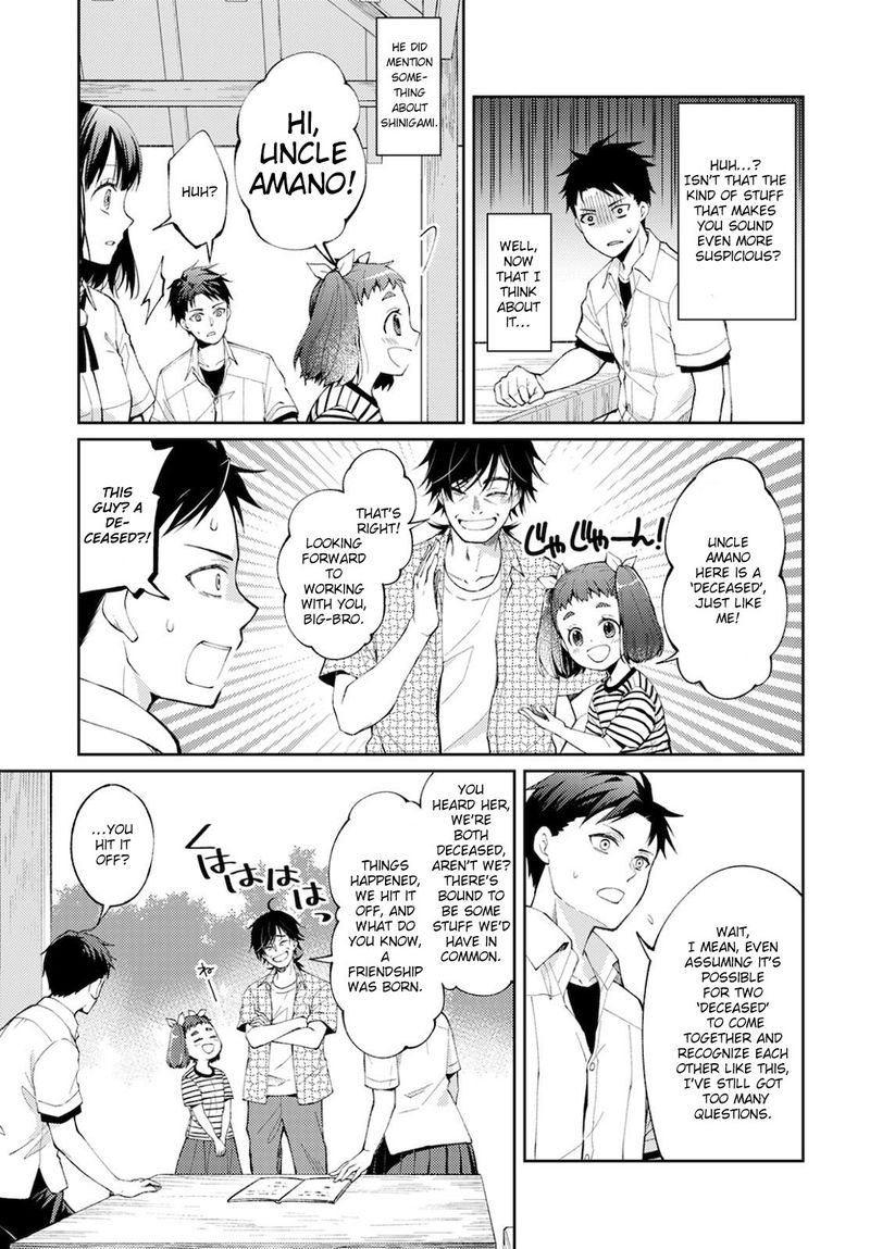 The Wage Of Angel Of Death Is 300 Yen Per Hour 7 28