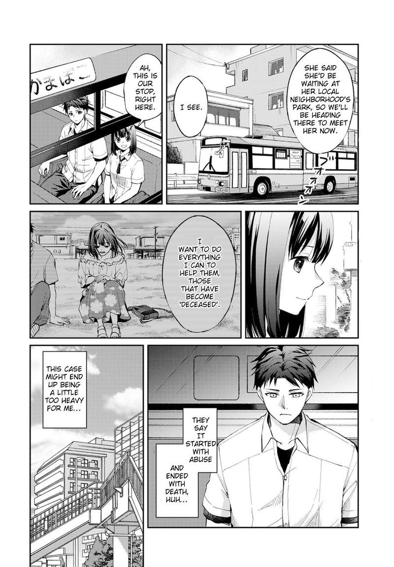The Wage Of Angel Of Death Is 300 Yen Per Hour 7 3