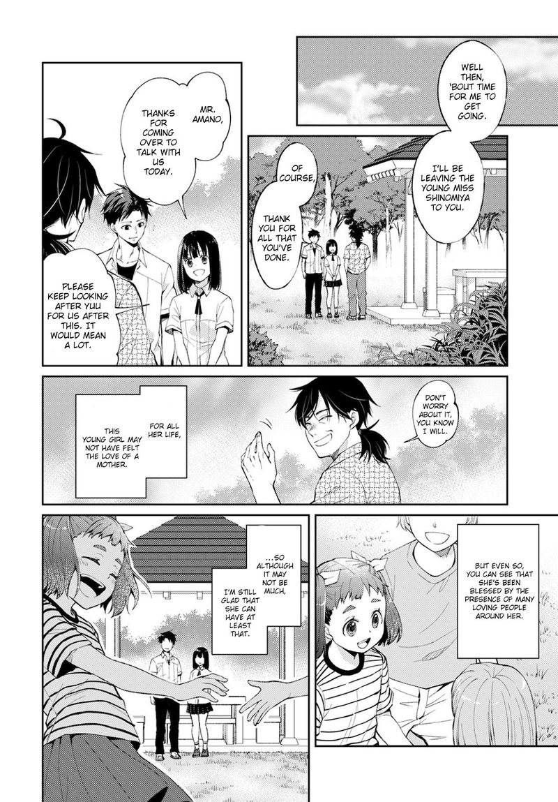 The Wage Of Angel Of Death Is 300 Yen Per Hour 7 33
