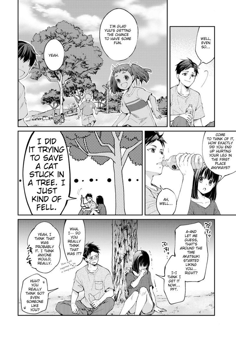 The Wage Of Angel Of Death Is 300 Yen Per Hour 7 43