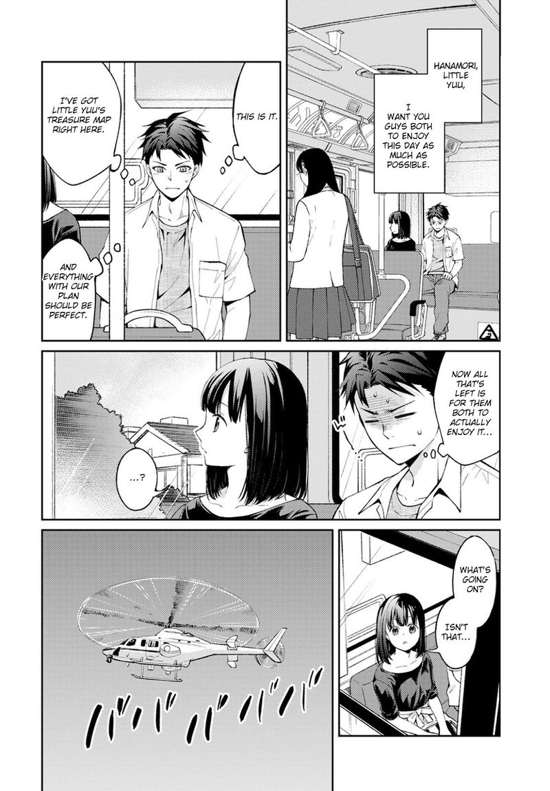 The Wage Of Angel Of Death Is 300 Yen Per Hour 7 45