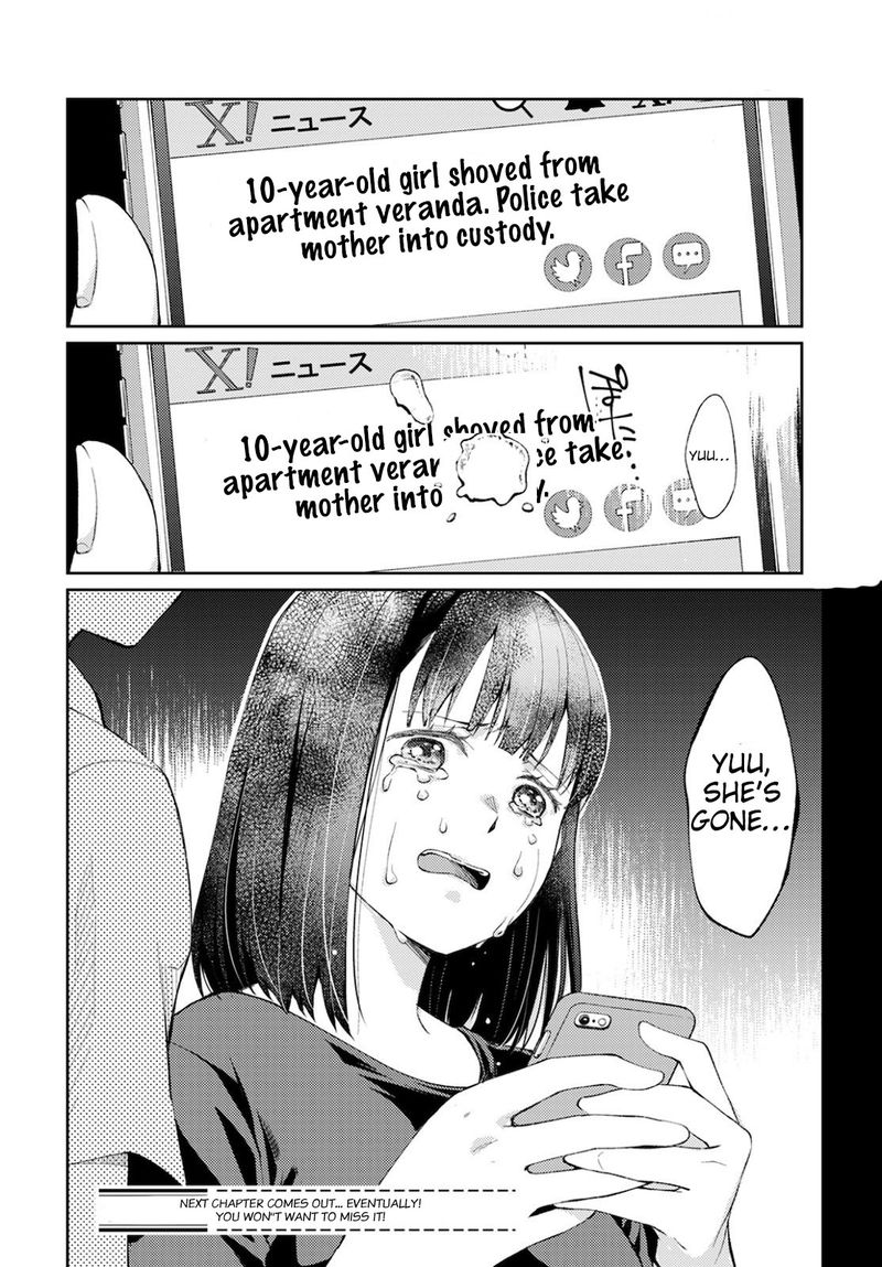 The Wage Of Angel Of Death Is 300 Yen Per Hour 7 46