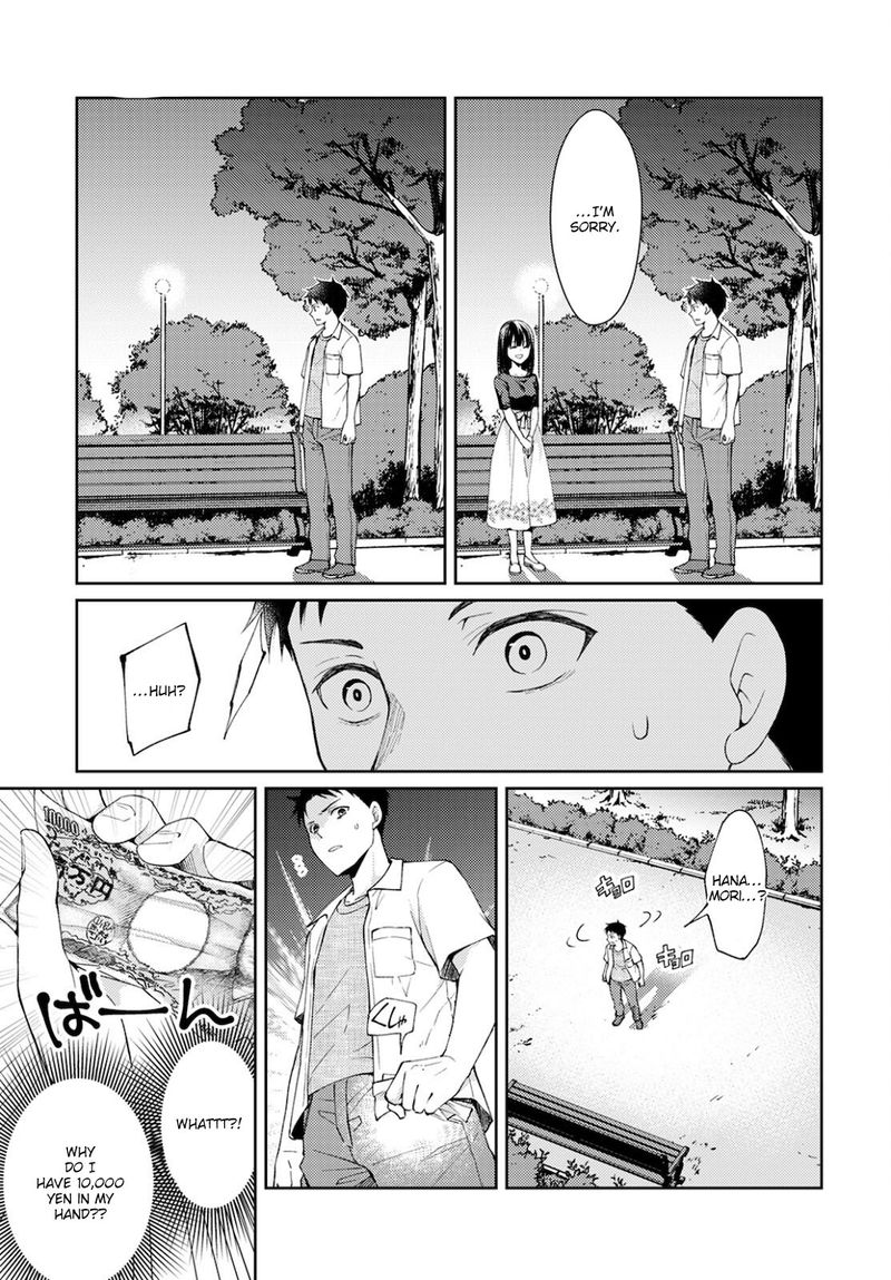The Wage Of Angel Of Death Is 300 Yen Per Hour 9 11