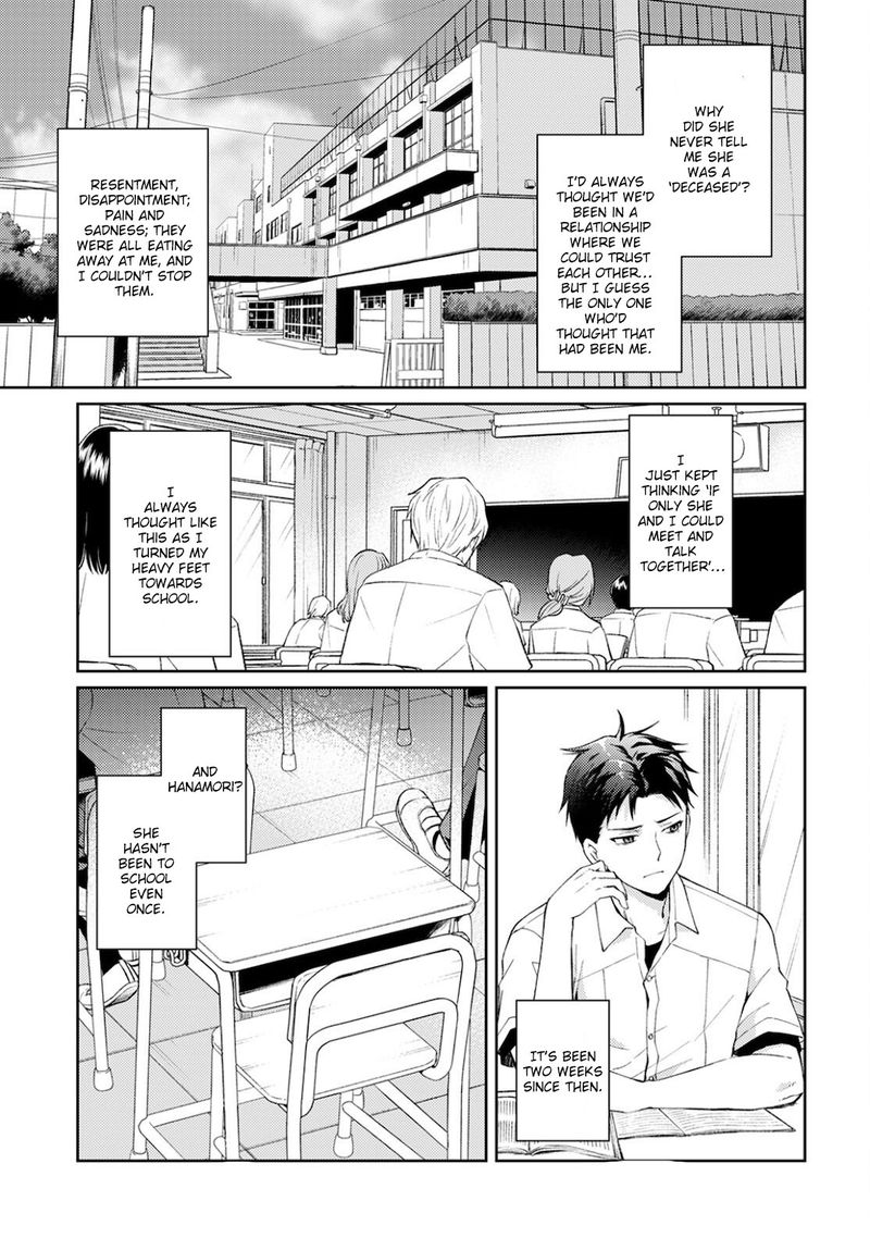 The Wage Of Angel Of Death Is 300 Yen Per Hour 9 13