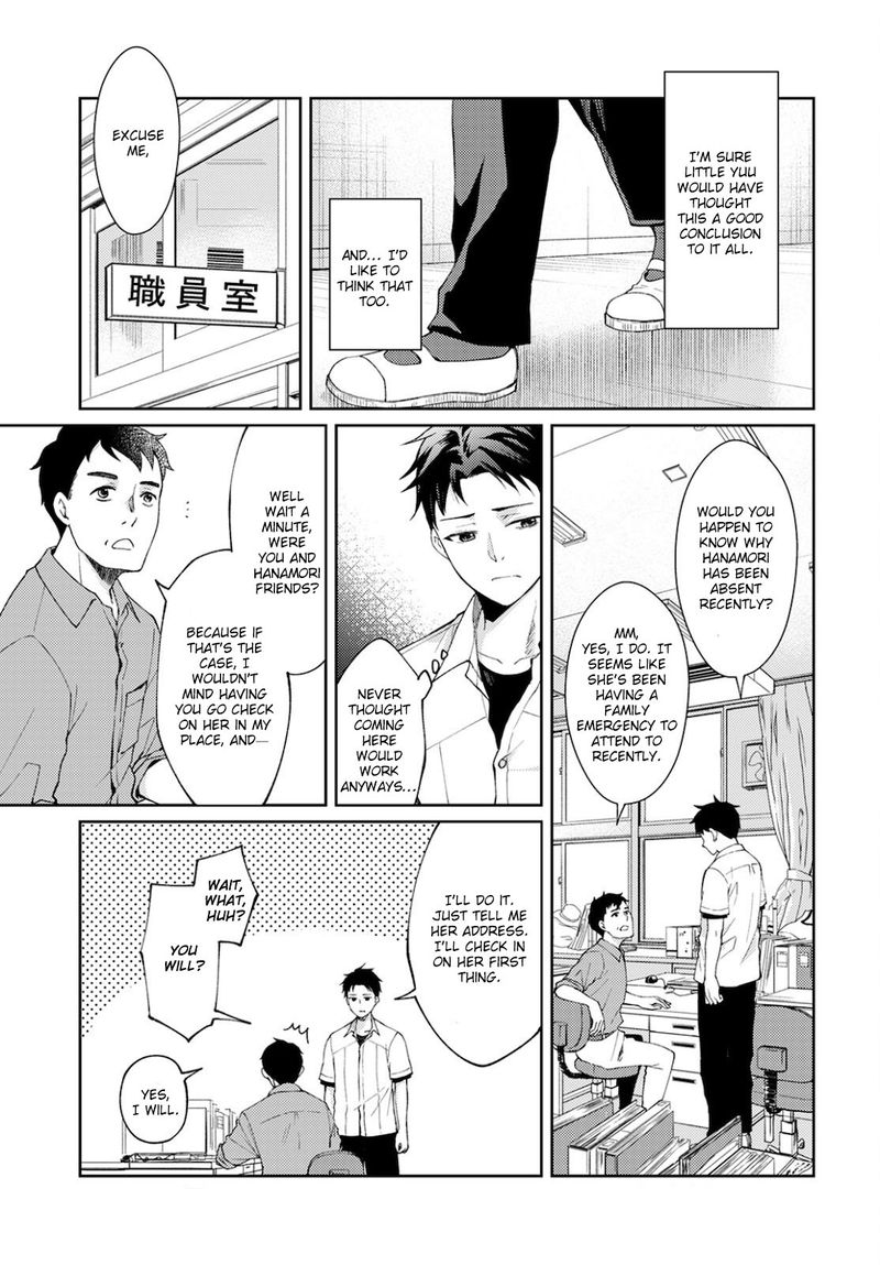 The Wage Of Angel Of Death Is 300 Yen Per Hour 9 15