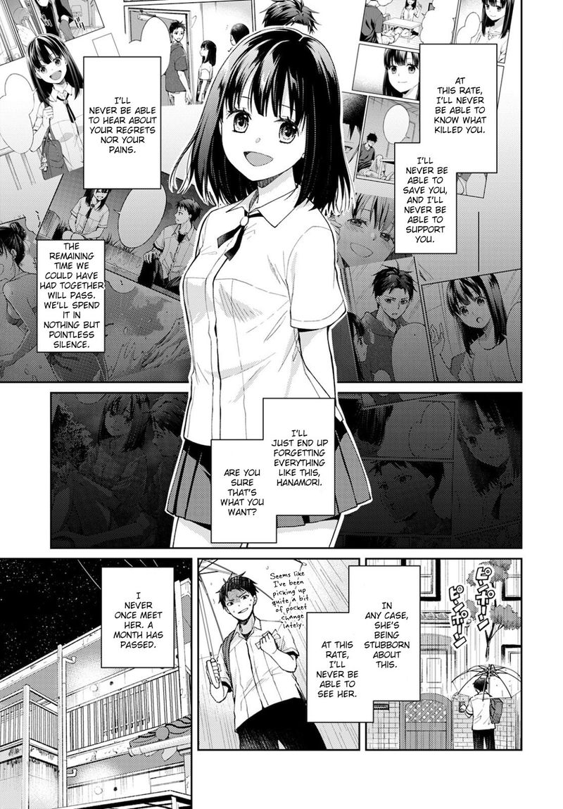 The Wage Of Angel Of Death Is 300 Yen Per Hour 9 17