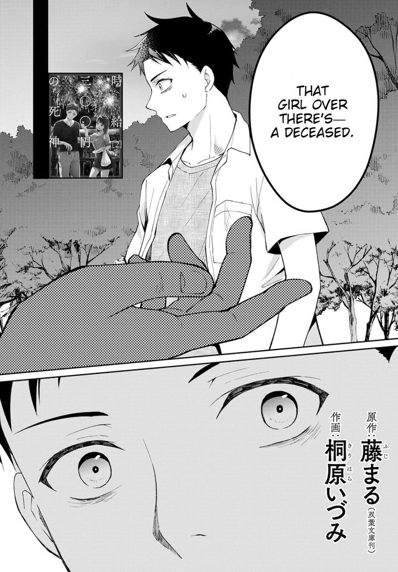 The Wage Of Angel Of Death Is 300 Yen Per Hour 9 2