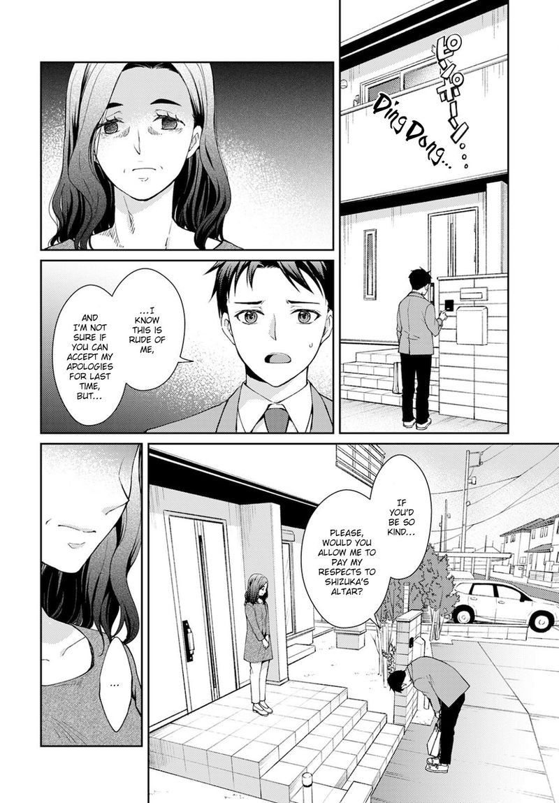 The Wage Of Angel Of Death Is 300 Yen Per Hour 9 26