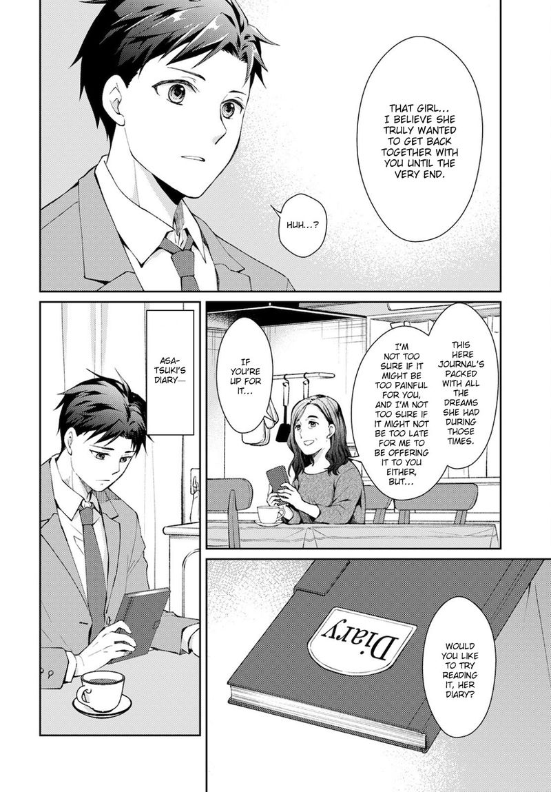 The Wage Of Angel Of Death Is 300 Yen Per Hour 9 32