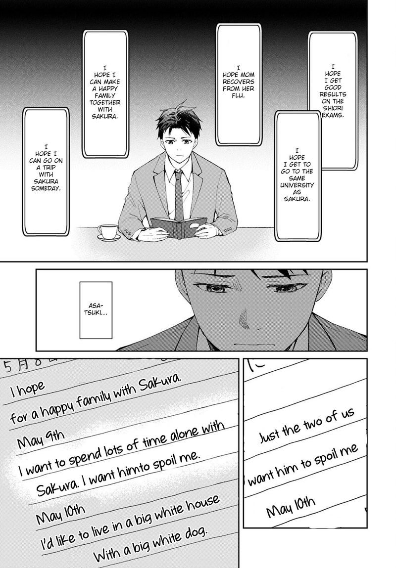 The Wage Of Angel Of Death Is 300 Yen Per Hour 9 33