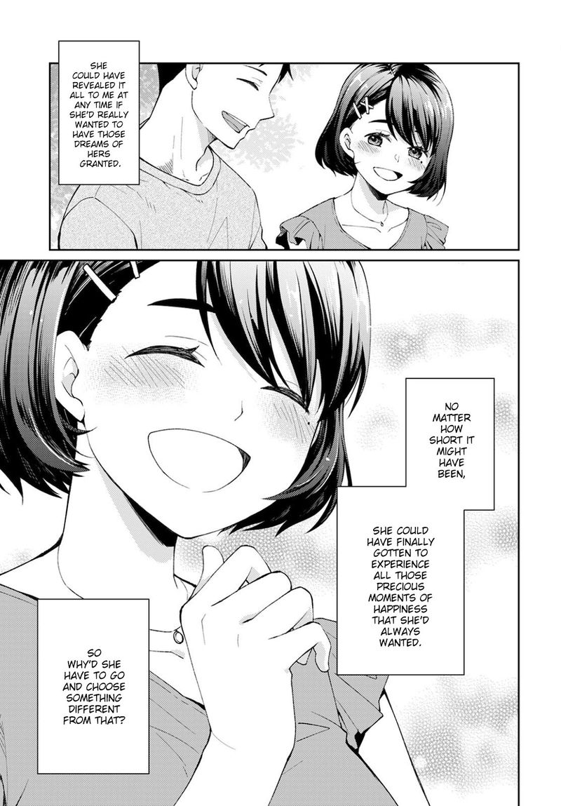 The Wage Of Angel Of Death Is 300 Yen Per Hour 9 35