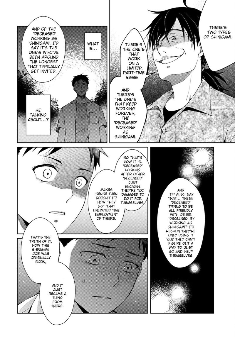 The Wage Of Angel Of Death Is 300 Yen Per Hour 9 4