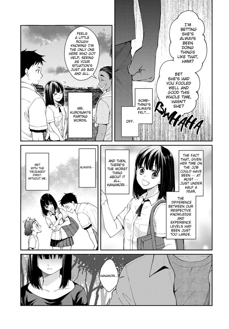 The Wage Of Angel Of Death Is 300 Yen Per Hour 9 7