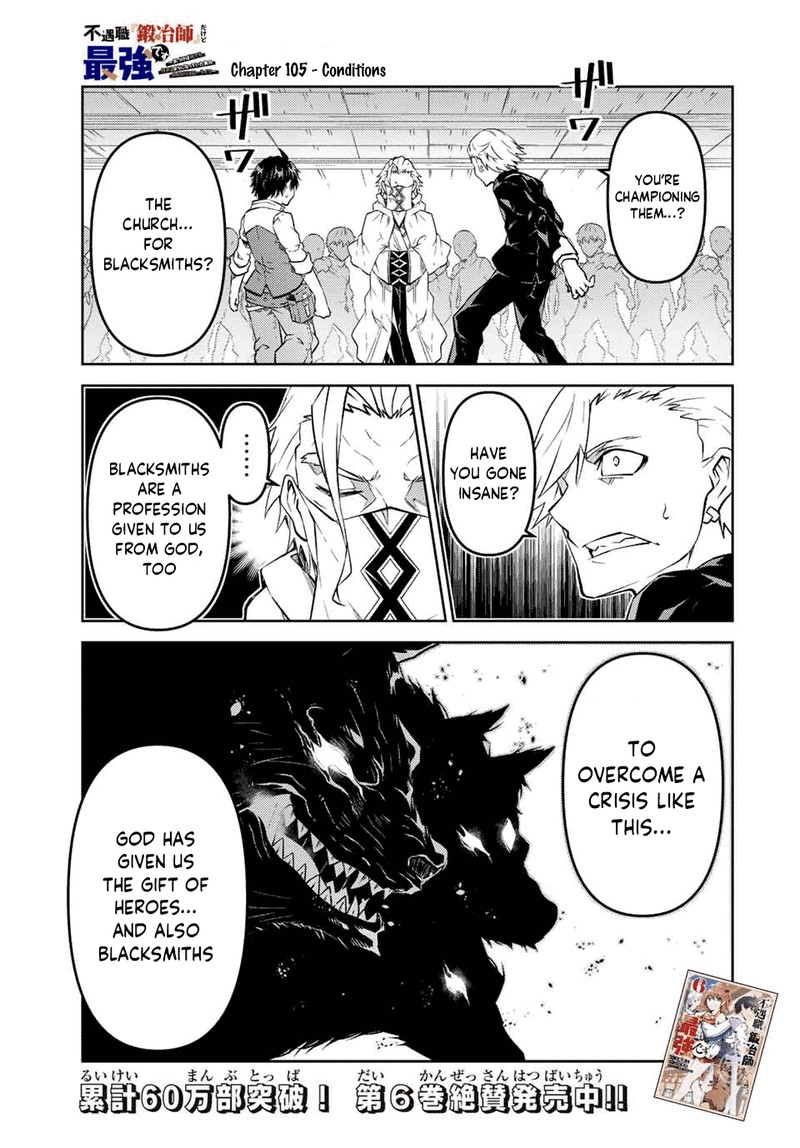 The Weakest Occupation Blacksmith But Its Actually The Strongest 105 1