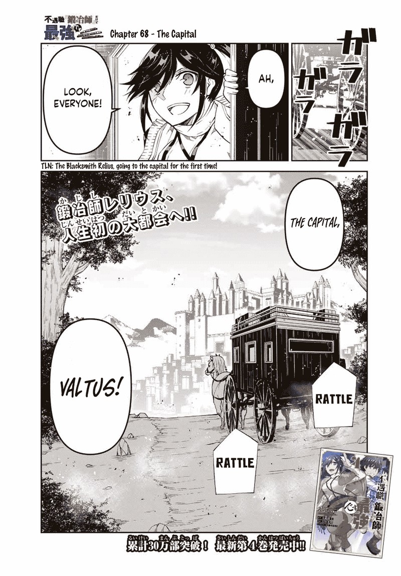 The Weakest Occupation Blacksmith But Its Actually The Strongest 68 1