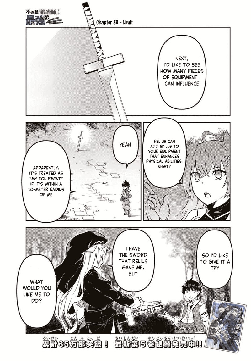 The Weakest Occupation Blacksmith But Its Actually The Strongest 89 1