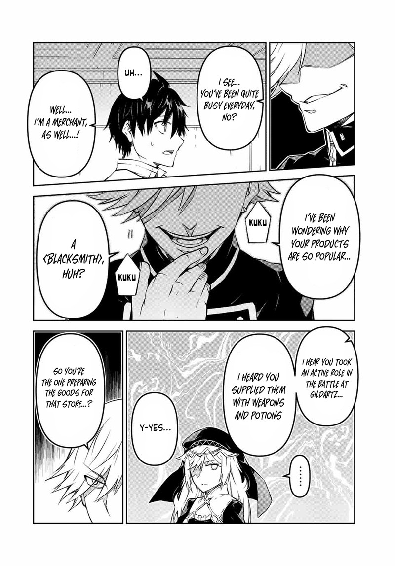 The Weakest Occupation Blacksmith But Its Actually The Strongest 94 4